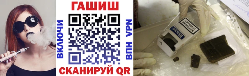Купить наркотики цена Тында Марихуана  АМФЕТАМИН  Псилоцибиновые грибы  Меф  СОЛЬ  ГАШИШ 