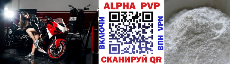 blacksprut зеркало Тында A PVP крисы CK
