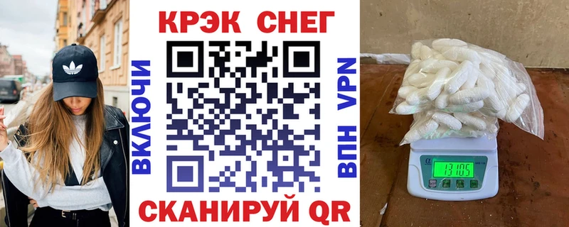 что такое   Тында  Кокаин 98% 