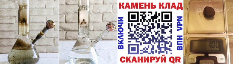 ОМГ ОМГ вход  Тында  Гашиш гарик 