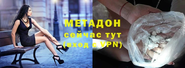 гашик Балабаново