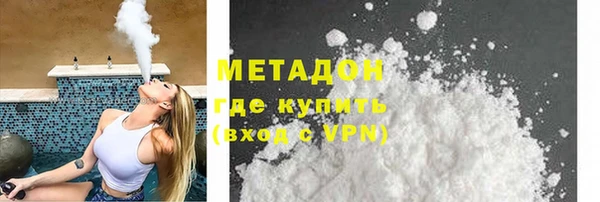 кокаин колумбия Баксан