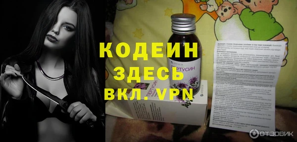гашик Балабаново