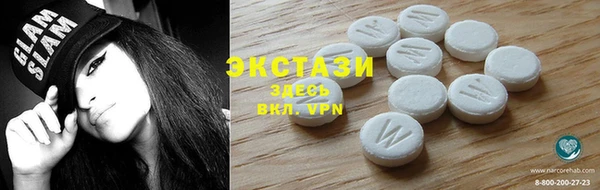 кокаин колумбия Баксан
