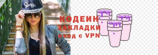 кокаин колумбия Баксан