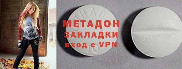 кокаин колумбия Баксан