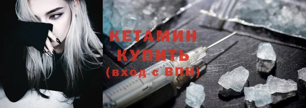 кокаин колумбия Баксан