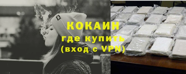гашик Балабаново