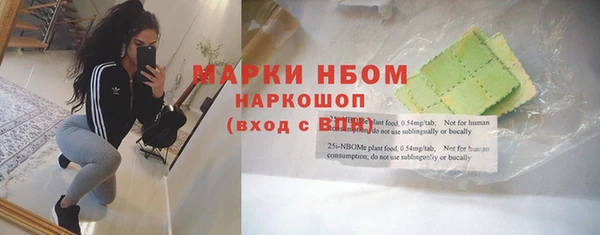 кокаин колумбия Баксан
