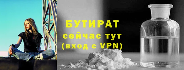 кокаин колумбия Баксан