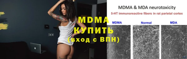 кокаин колумбия Баксан