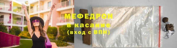 гашик Балабаново