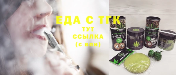 гашик Балабаново