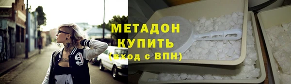 кокаин колумбия Баксан