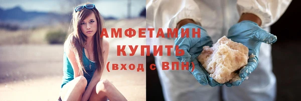 гашик Балабаново