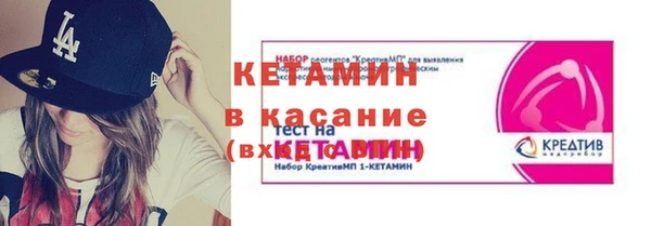 гашик Балабаново