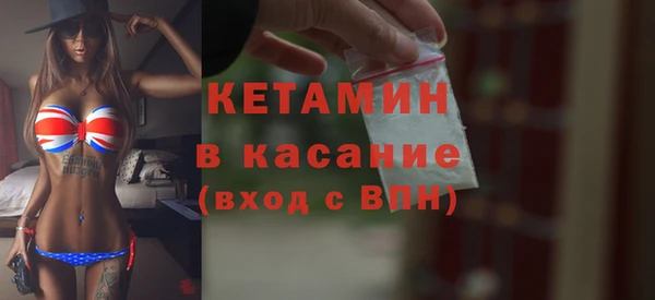 кокаин колумбия Баксан