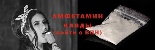 кокаин колумбия Баксан