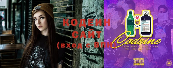 кокаин колумбия Баксан