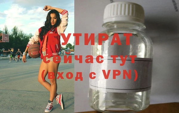 гашик Балабаново