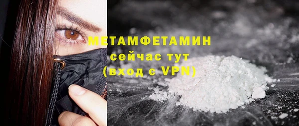 кокаин колумбия Баксан