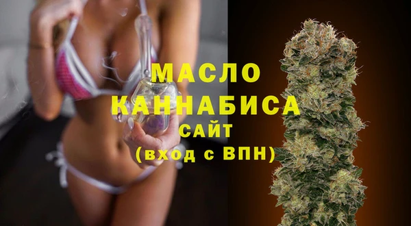 гашик Балабаново