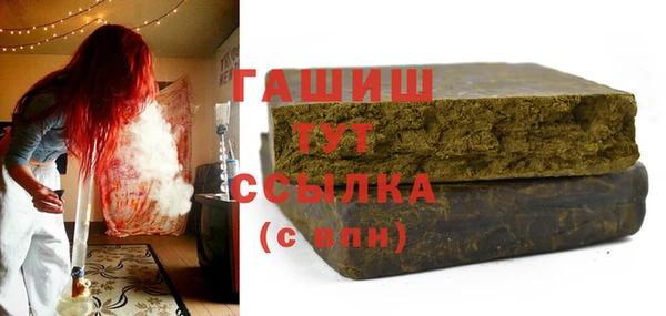 кокаин колумбия Баксан