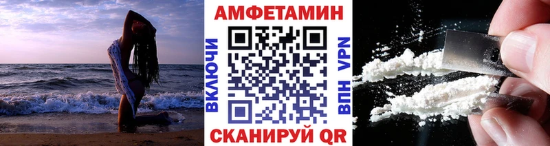 Первитин витя  Тында 