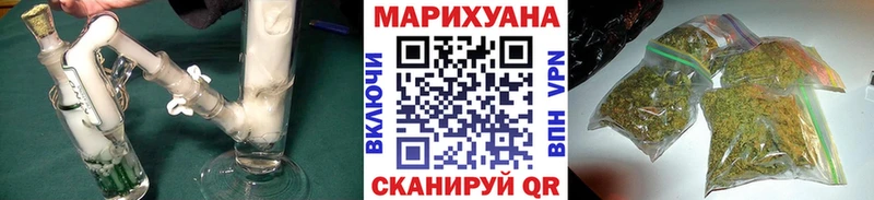 где купить наркоту  Тында  МЕГА зеркало  МАРИХУАНА конопля 